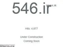 Sites similar to 546.ir