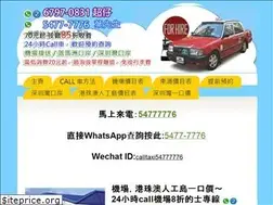 Sites similar to 54777776.com