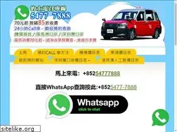 Sites similar to 54777888.com