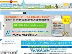 Sites similar to 548090.jp