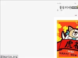 Sites similar to 54aming.com
