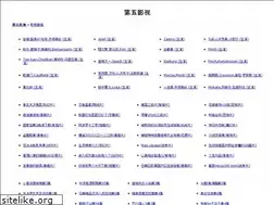 Sites similar to 54caihong.com