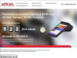 Sites similar to 54fz.ru
