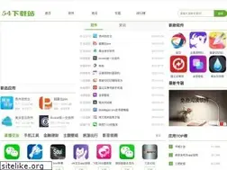 Sites similar to 54hcz.com