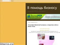 Sites similar to 54iiii.blogspot.com