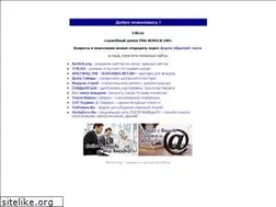Sites similar to 54k.ru