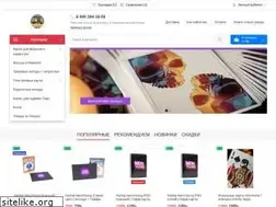 Sites similar to 54kards.ru
