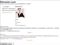 Sites similar to 54master.com