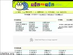 Sites similar to 54niuniu.com