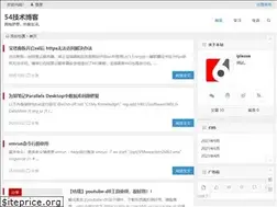 Sites similar to 54rj.com