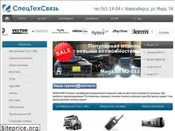 Sites similar to 54sts.ru