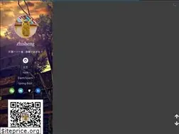 Sites similar to 54tianzhisheng.cn