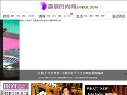 Sites similar to 54xia.com