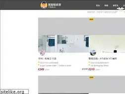 Sites similar to 54zfj.cn