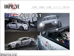 Sites similar to 55-g.co.jp