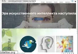 Sites similar to 55.ru