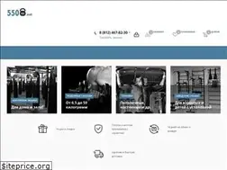 Sites similar to 550kg.net