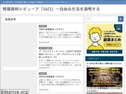 Sites similar to 5513shigoto5513.com