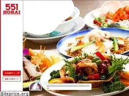 Sites similar to 551horai.co.jp
