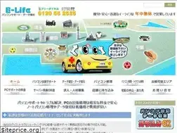 Sites similar to 552525.com