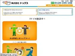 Sites similar to 554510.com