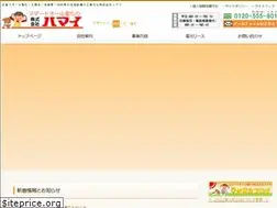 Sites similar to 555-801.com