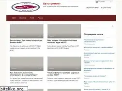 Sites similar to 555-shop.ru