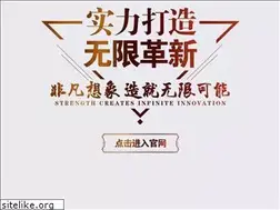 Sites similar to 555.cc