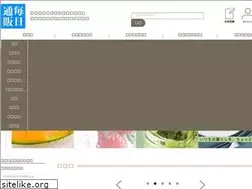 Sites similar to 555012.jp