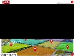 Sites similar to 5550555.com