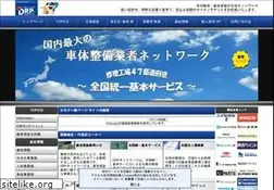 Sites similar to 5552.co.jp