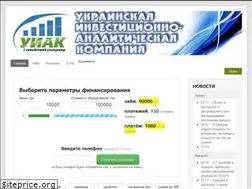 Sites similar to 5555.com.ua