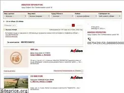 Sites similar to 555555.imot.bg