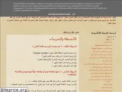 Sites similar to 55555545.blogspot.com