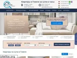 Sites similar to 5557070.by
