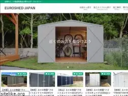 Sites similar to 5558.jp
