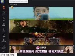 Sites similar to 555dianying.cc