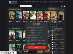 Sites similar to 555dy1.com