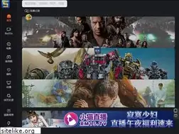 Sites similar to 555dy3.com