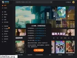 Sites similar to 555dy5.com