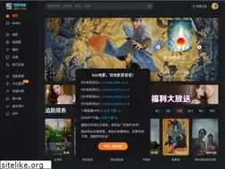 Sites similar to 555dy6.com