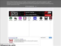 Sites similar to 555number.blogspot.com
