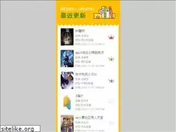 Sites similar to 555pc.com