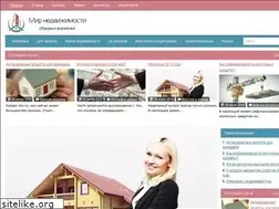 Sites similar to 555pro.ru