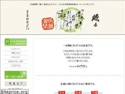 Sites similar to 556-556.com