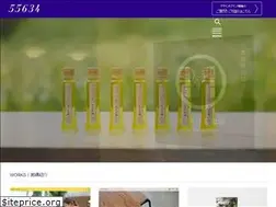 Sites similar to 55634t.com