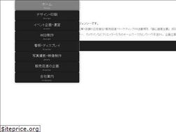 Sites similar to 5566.jp