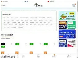 Sites similar to 5566.site