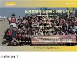 Sites similar to 55688.com.tw