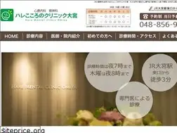 Sites similar to 556smile.com